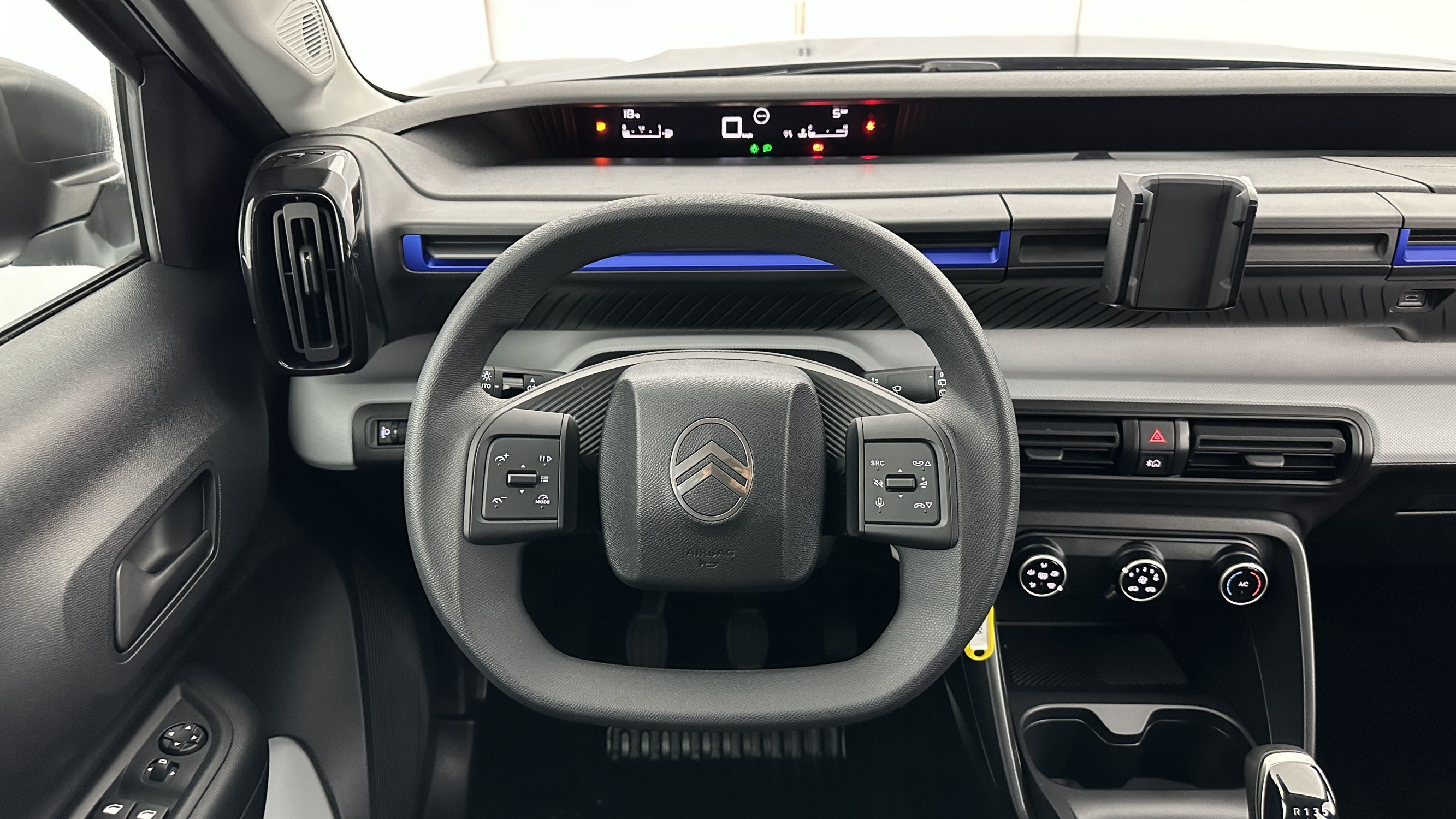 Vente en ligne Citroën C3 C3 IV 1.2 Turbo 100ch You au prix de 17 100 €