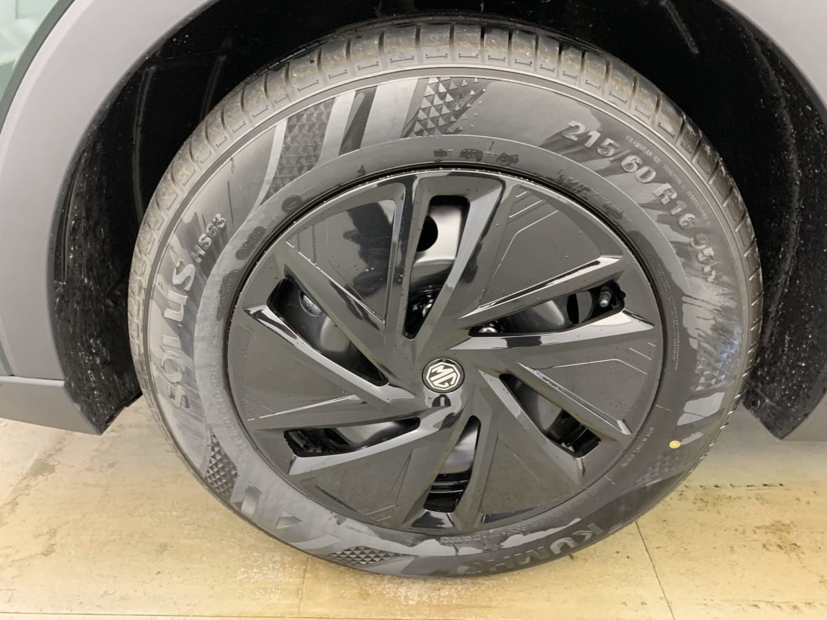 Vente en ligne Mg ZS 1.5 L Hybrid+ 197 ch Standard au prix de 21 290 €