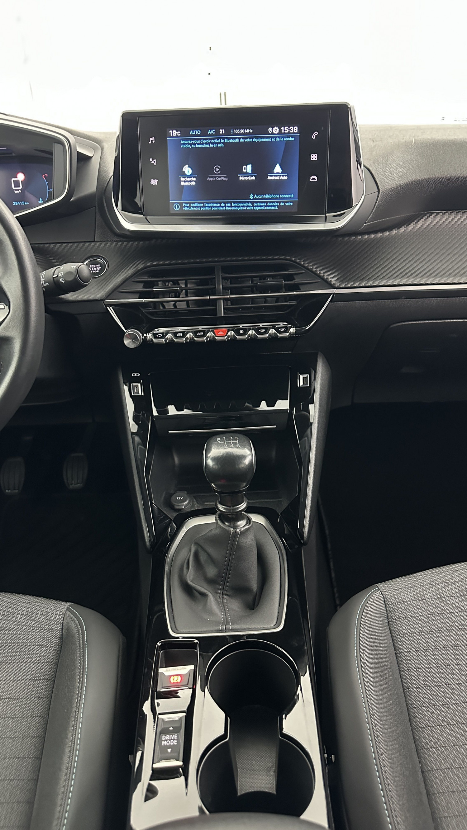 Vente en ligne Peugeot 208 208 II 1.2 PureTech 100ch Allure au prix de 17 480 €