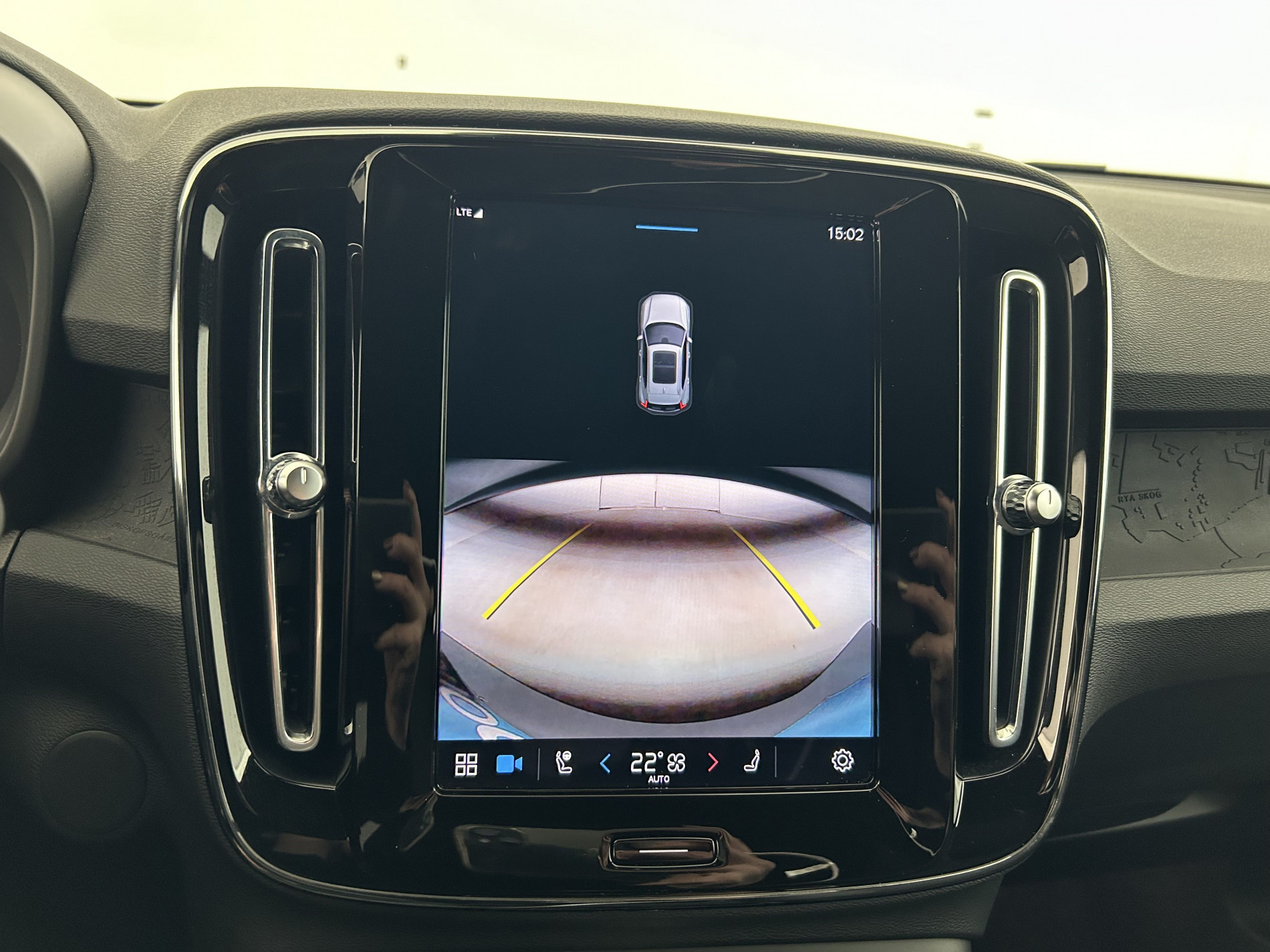 Vente en ligne Volvo XC40 Recharge 231ch Plus EDT + Pack Hiver avec pompe à chaleur au prix de 29 780 €