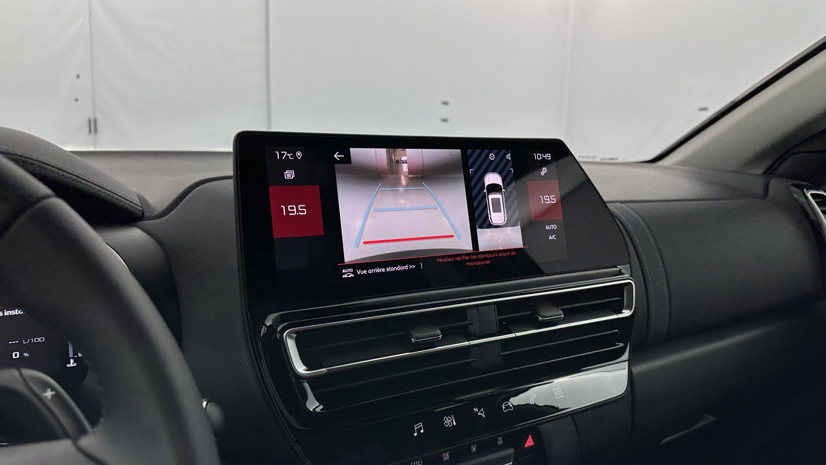 Vente en ligne Citroën C5 Aircross C5 AIRCROSS 1.2 Hybride 145ch Max e-DCS6 au prix de 27 910 €