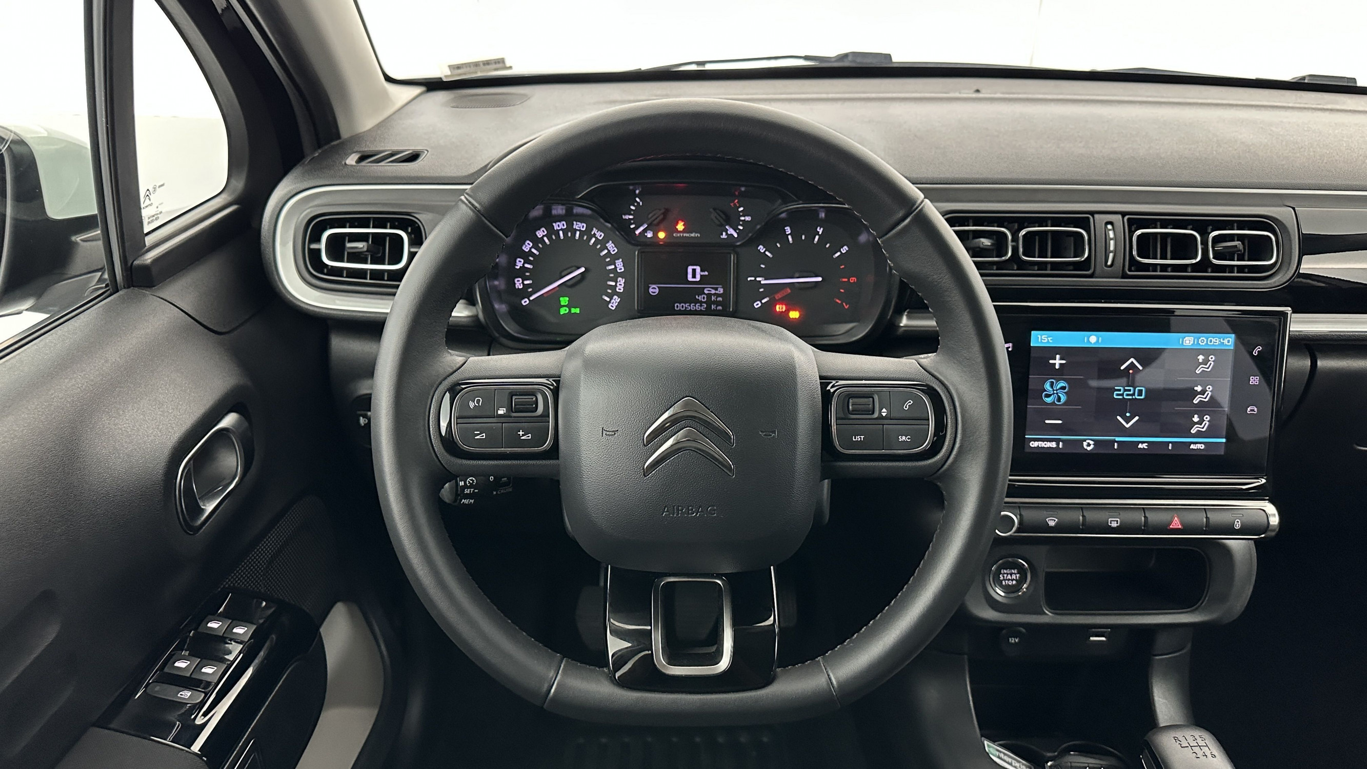 Vente en ligne Citroën C3 C3 III 1.2 PureTech 110ch Shine au prix de 17 200 €