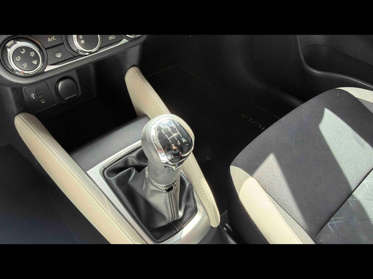 Vente en ligne Nissan Micra 0.9 IG-T 90ch Acenta au prix de 8 790 €