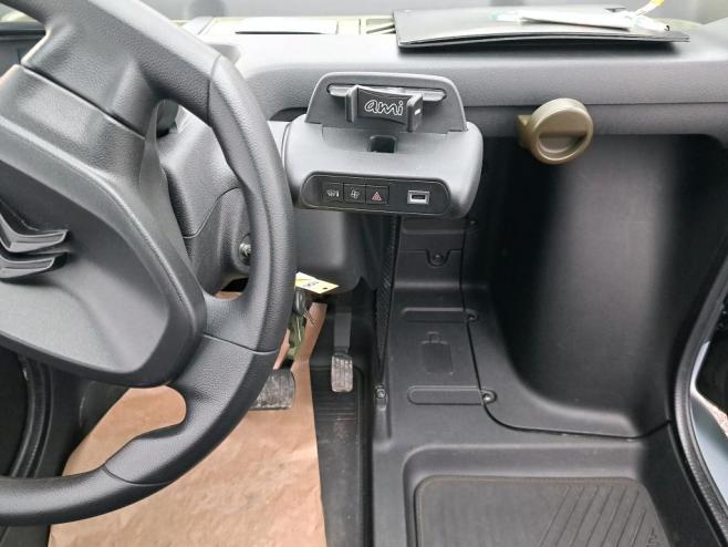 CITROEN AMI en vente à Montauban chez votre mandataire automobile