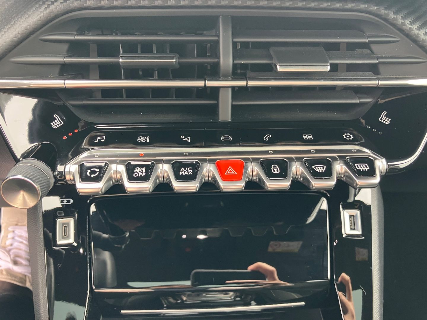 PEUGEOT 2008 en vente à Montauban chez votre mandataire automobile