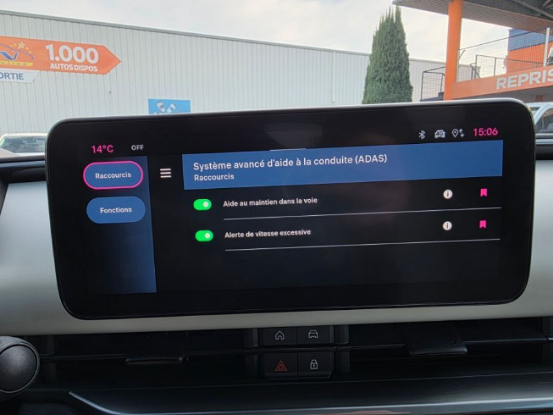 Photo 29 de l'offre de FIAT 600 1.2 HYBRID 100 DCT6 LA PRIMA Hayon EL. JA18 à 21850€ chez Mérignac auto