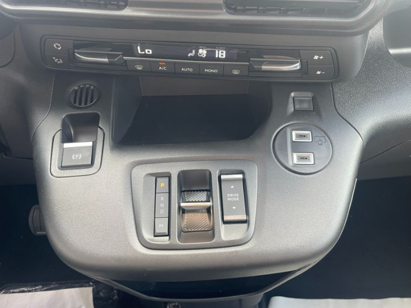 Photo 19 de l'offre de CITROEN BERLINGO 1.5 BlueHDi 130 EAT8 N1 MAX Camera 3 Sièges Arr. à 26450€ chez Mérignac auto