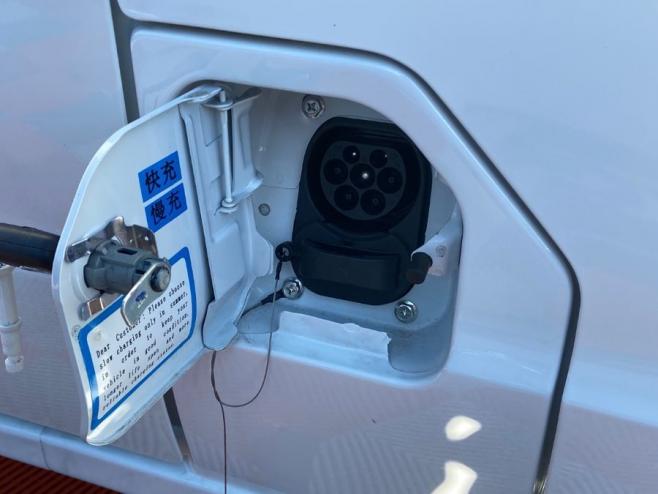 DFSK Eco City 35 en vente à Carcassonne chez votre mandataire automobile