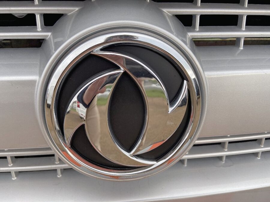 DFSK Eco City 35 en vente à Carcassonne chez votre mandataire automobile