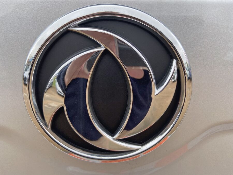 DFSK Eco City 35 en vente à Carcassonne chez votre mandataire automobile