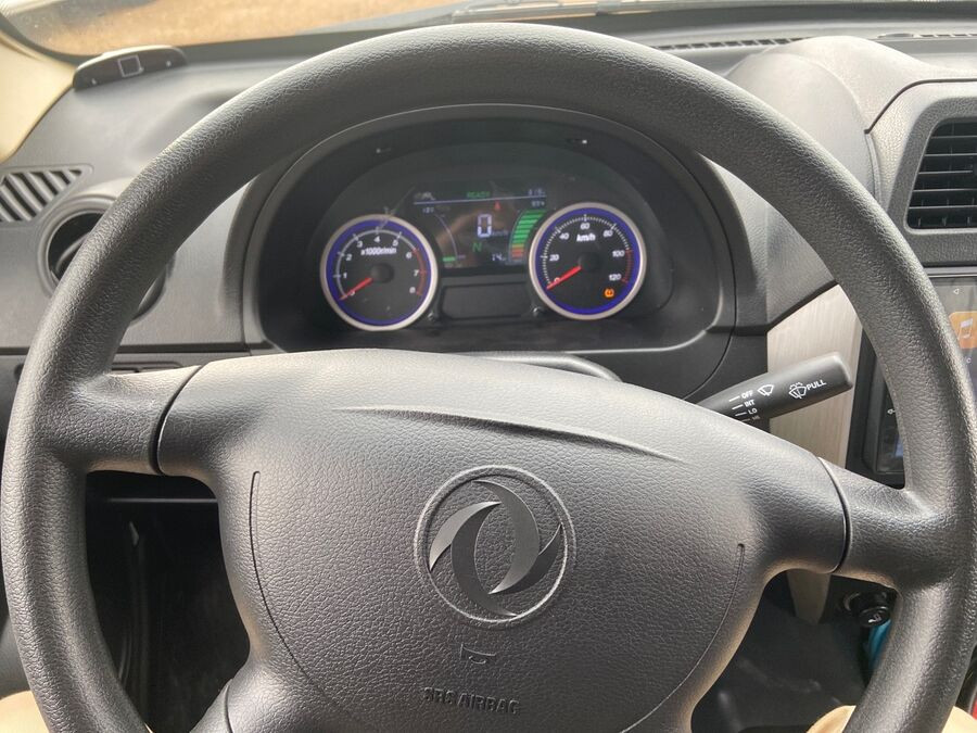 DFSK Eco City 35 en vente à Carcassonne chez votre mandataire automobile