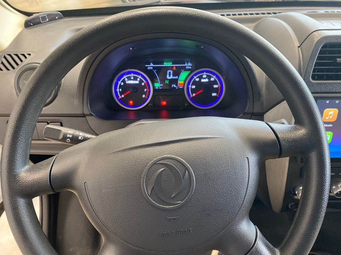 DFSK Eco City 35 en vente à Carcassonne chez votre mandataire automobile