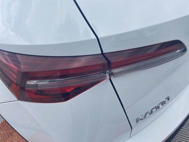 SKODA Karoq en vente à Carcassonne chez votre mandataire automobile