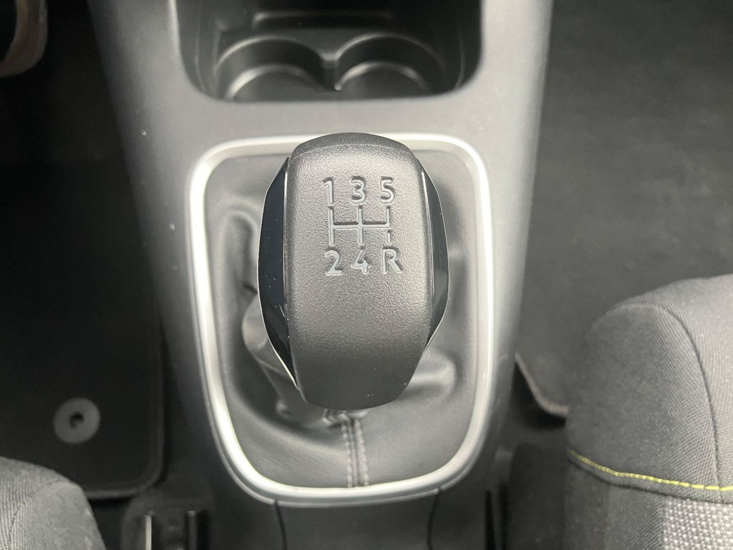 CITROEN C3 en vente à Carcassonne chez votre mandataire automobile