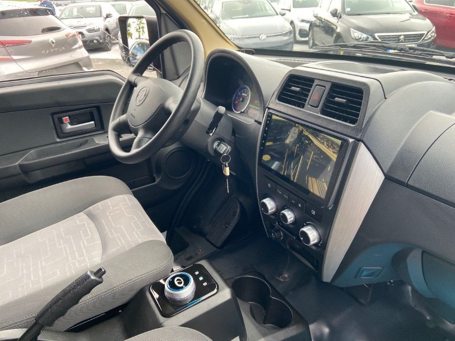 DFSK Eco City 35 en vente à Albi chez votre mandataire automobile