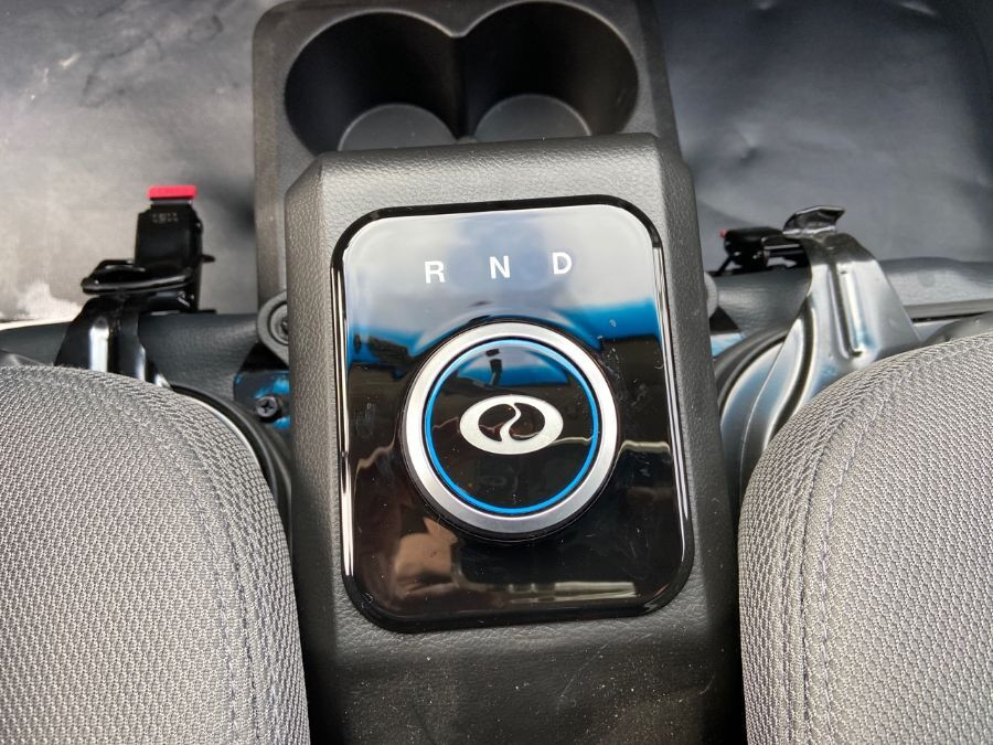 DFSK Eco City 35 en vente à Albi chez votre mandataire automobile