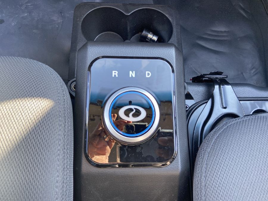 DFSK Eco City 35 en vente à Albi chez votre mandataire automobile