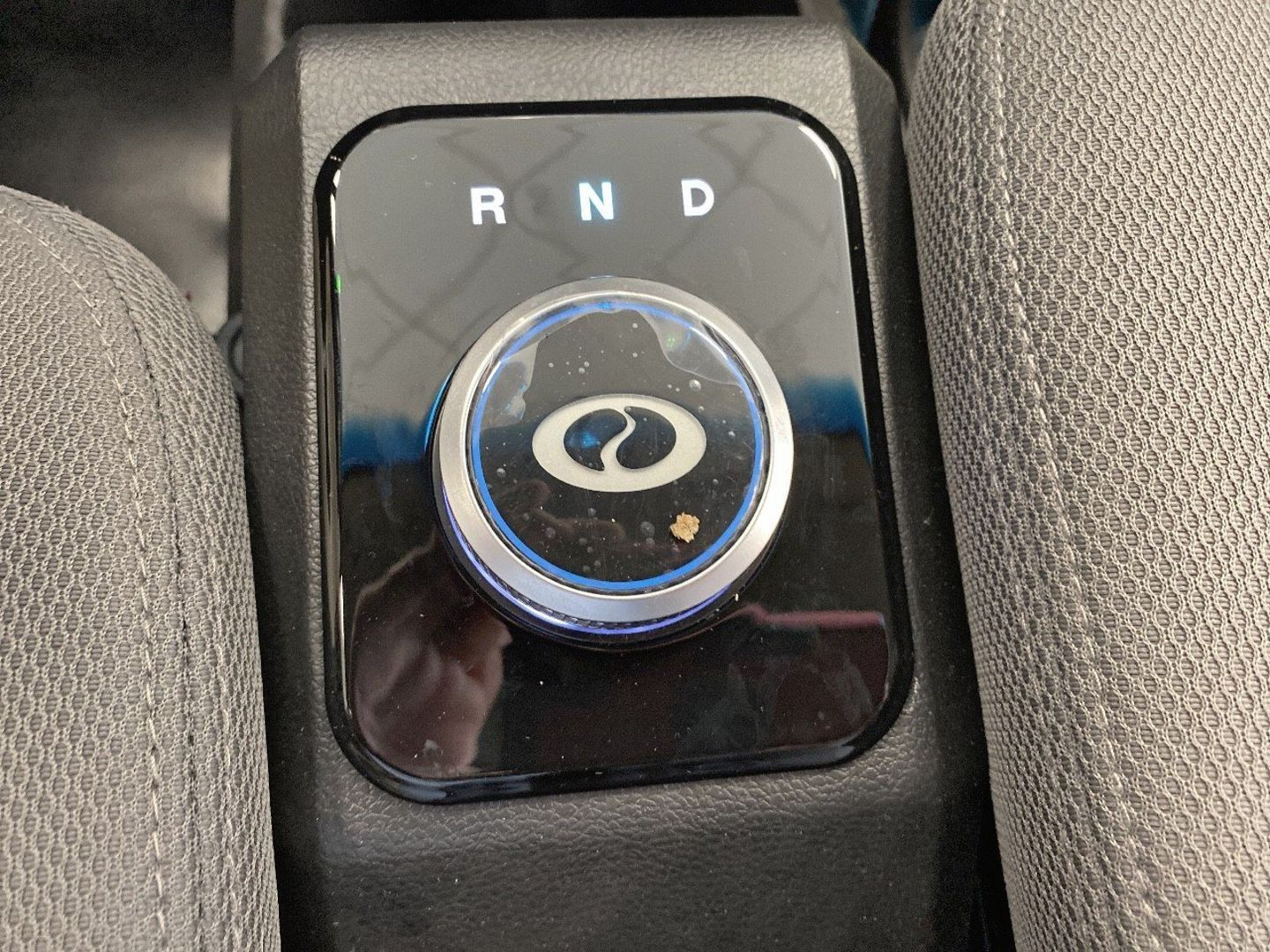 DFSK Eco City 35 en vente à Albi chez votre mandataire automobile