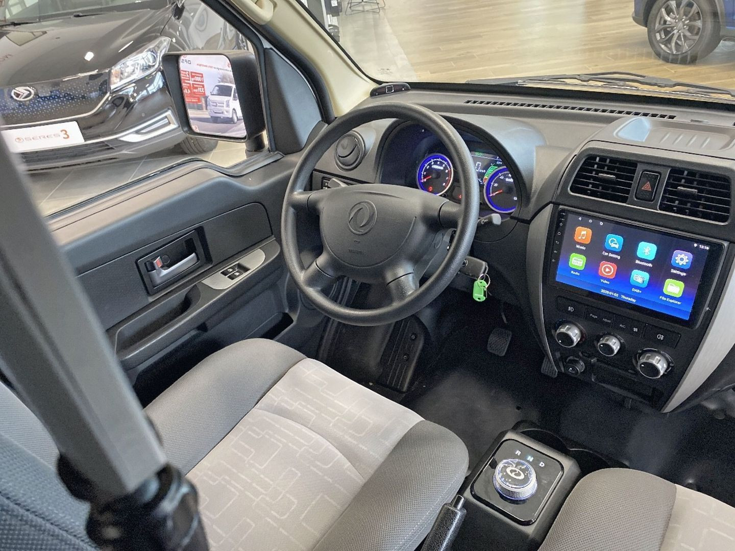 DFSK Eco City 35 en vente à Albi chez votre mandataire automobile