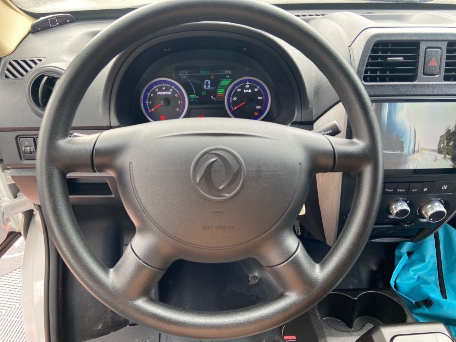 DFSK Eco City 35 en vente à Albi chez votre mandataire automobile