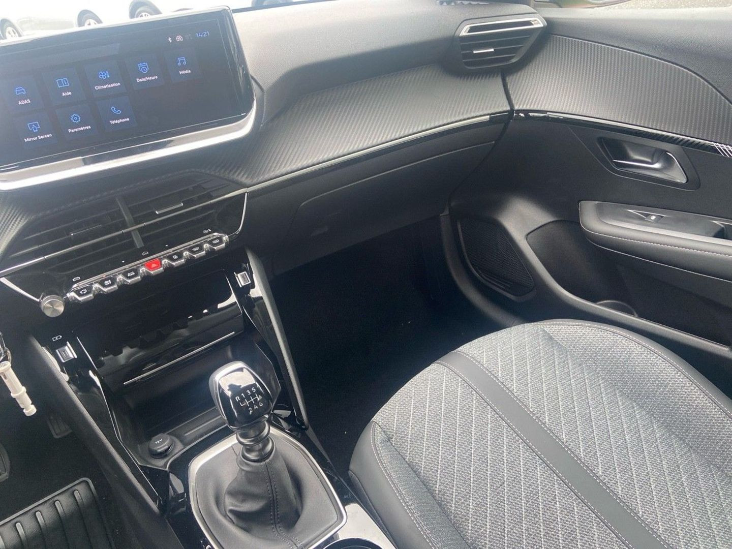 PEUGEOT 208 en vente à Albi chez votre mandataire automobile