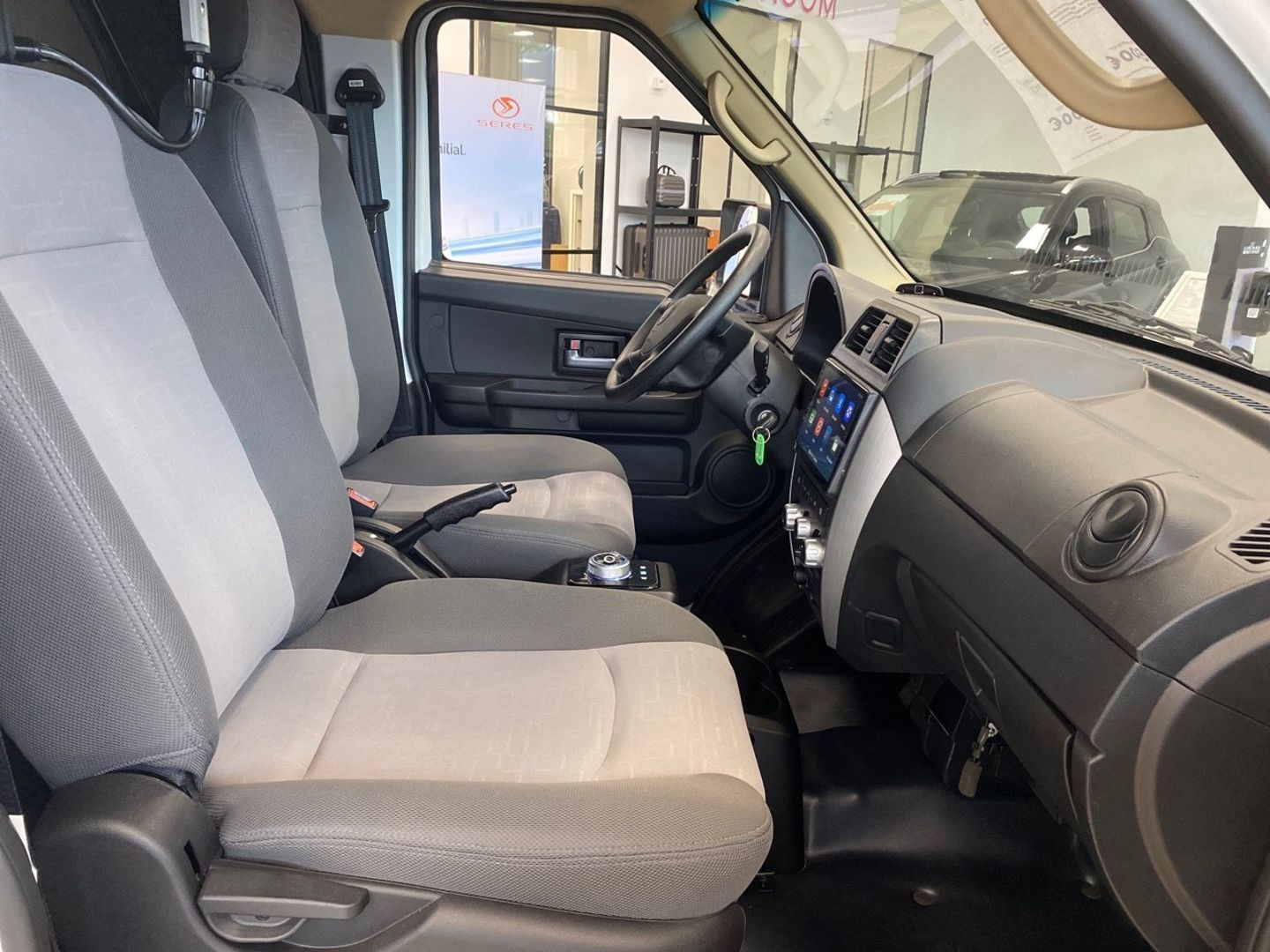 DFSK Eco City 35 en vente à Albi chez votre mandataire automobile