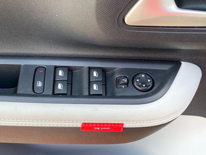 CITROEN C3 en vente à Albi chez votre mandataire automobile