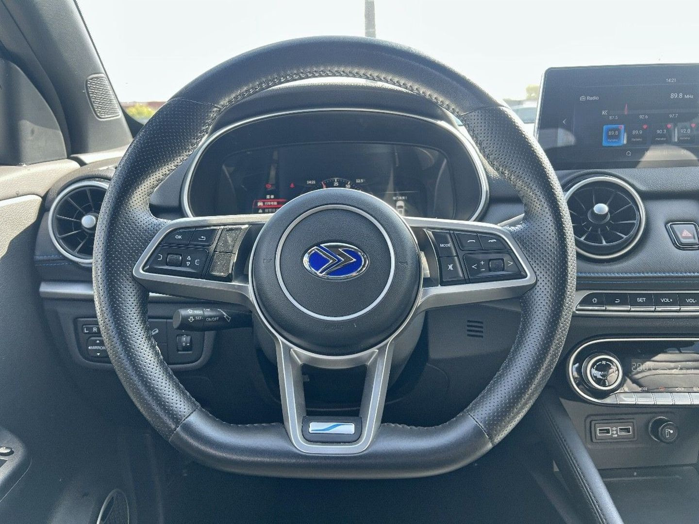 SERES 3 en vente à Albi chez votre mandataire automobile