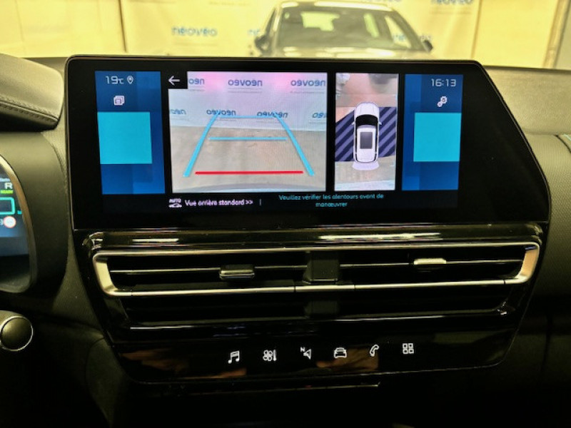 Photo 9 de l'offre de CITROEN C5 AIRCROSS HYBRID RECHARGEABLE 225CH SHINE E-EAT8 à 23990€ chez NEOVEO