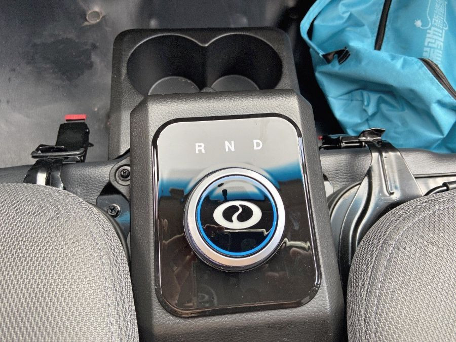 DFSK Eco City 35 en vente à Toulouse chez votre mandataire automobile