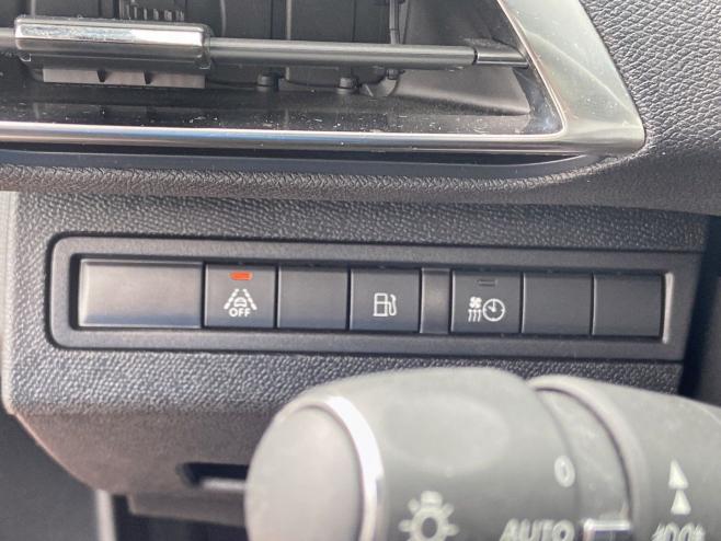 PEUGEOT 3008 en vente à Toulouse chez votre mandataire automobile