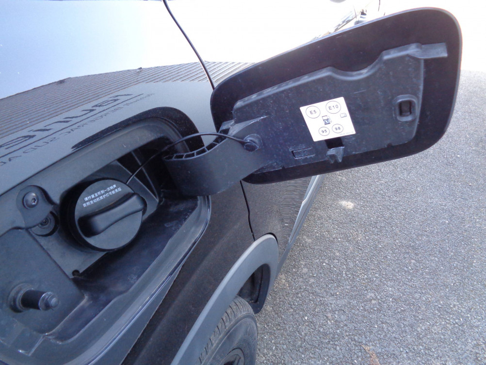 Acheter Renault Arkana Arkana E-Tech 145 R.S. Line 5p occasion dans les concessions du Groupe Faurie