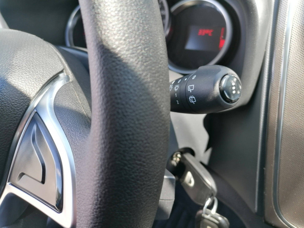 Acheter Dacia Sandero Sandero SCe 75 Urban Stepway 5p occasion dans les concessions du Groupe Faurie