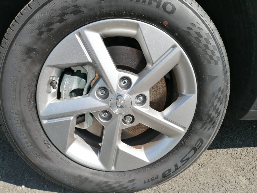 Acheter Hyundai Kona Kona Hybrid 129 Intuitive 5p occasion dans les concessions du Groupe Faurie