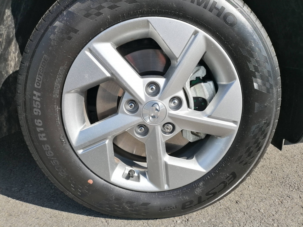 Acheter Hyundai Kona Kona Hybrid 129 Intuitive 5p occasion dans les concessions du Groupe Faurie