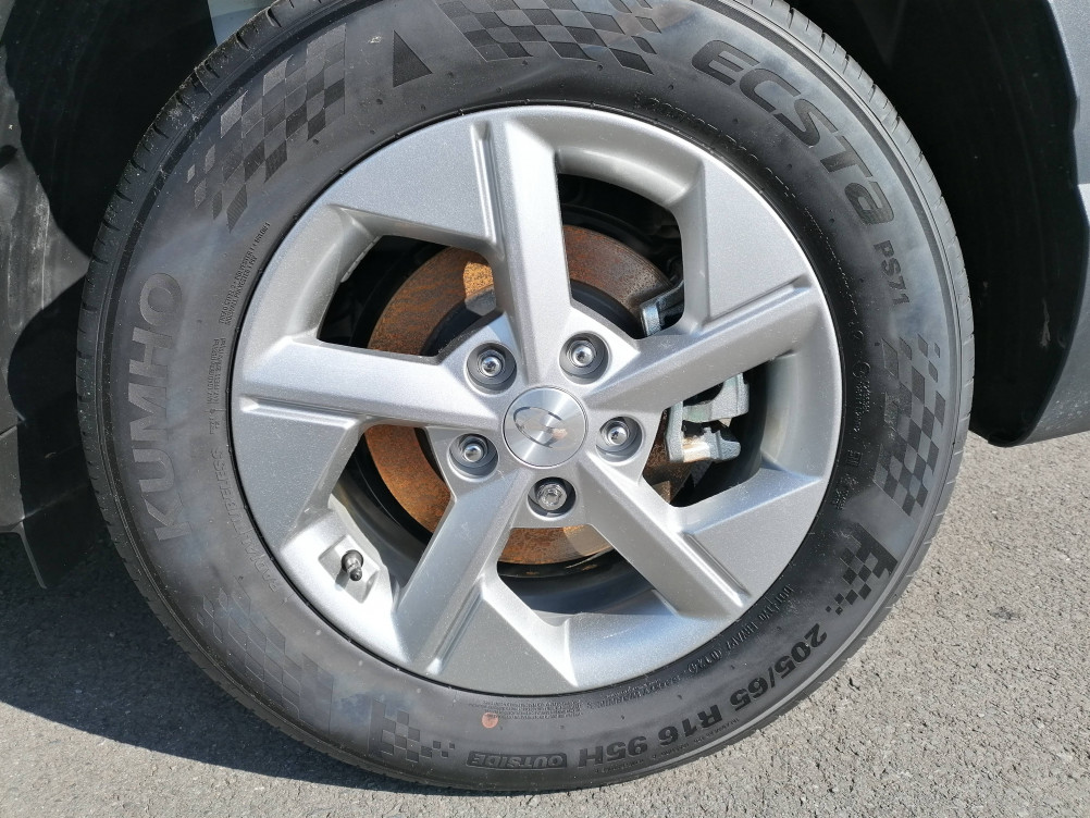 Acheter Hyundai Kona Kona Hybrid 129 Intuitive 5p occasion dans les concessions du Groupe Faurie