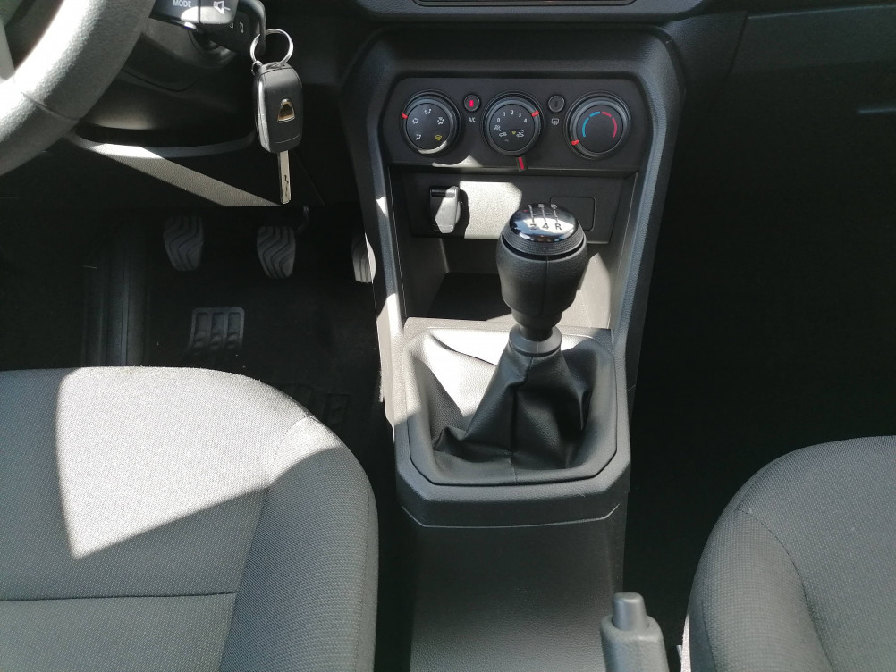 Acheter Dacia Sandero Sandero SCe 65 - 22 Essentiel 5p occasion dans les concessions du Groupe Faurie