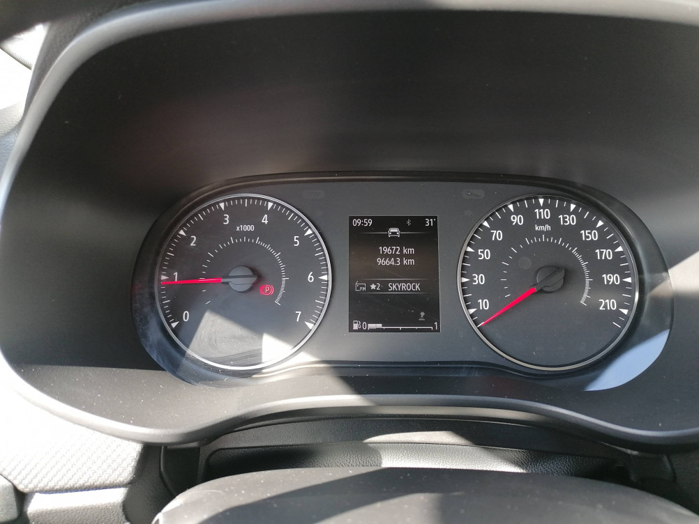 Acheter Dacia Sandero Sandero SCe 65 - 22 Essentiel 5p occasion dans les concessions du Groupe Faurie