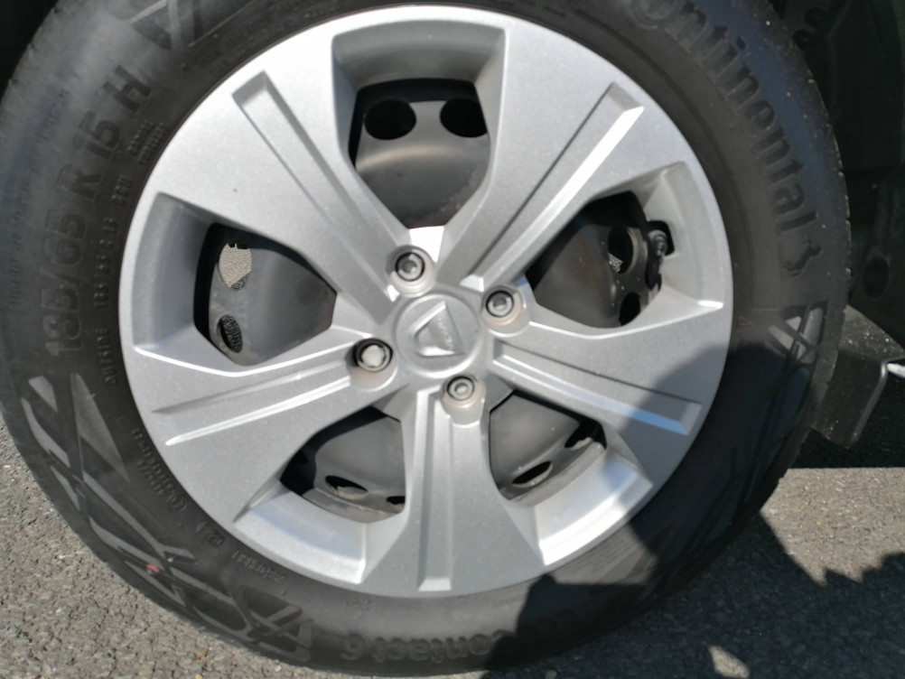 Acheter Dacia Sandero Sandero SCe 65 - 22 Essentiel 5p occasion dans les concessions du Groupe Faurie