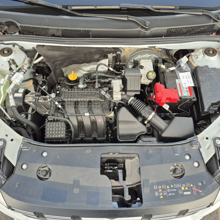 Acheter Dacia Sandero Sandero SCe 65 Expression 5p occasion dans les concessions du Groupe Faurie