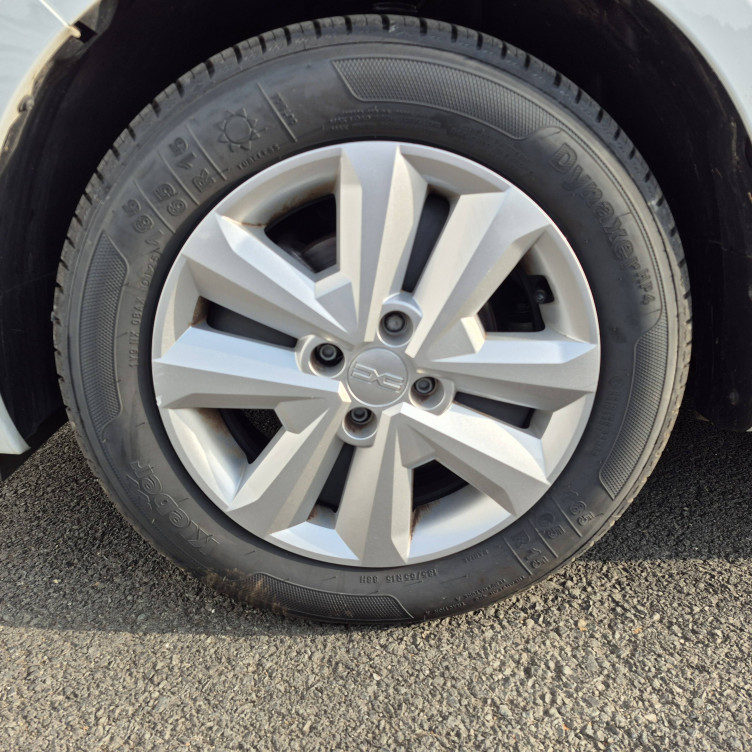 Acheter Dacia Sandero Sandero SCe 65 Expression 5p occasion dans les concessions du Groupe Faurie