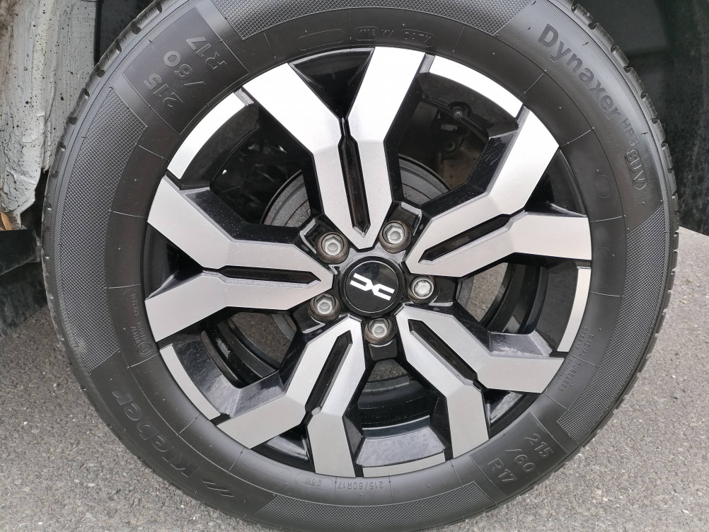 Acheter Dacia Duster Duster ECO-G 100 4x2 Journey 5p occasion dans les concessions du Groupe Faurie