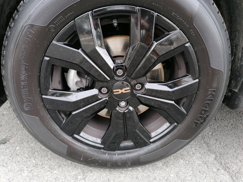 Acheter Dacia Jogger Jogger ECO-G 100 7 places Extreme + 5p occasion dans les concessions du Groupe Faurie
