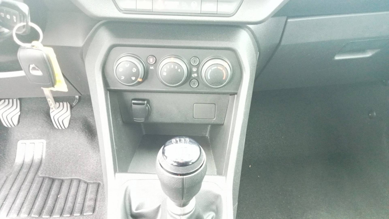 Acheter Dacia Sandero Sandero ECO-G 100 Stepway Essentiel 5p occasion dans les concessions du Groupe Faurie