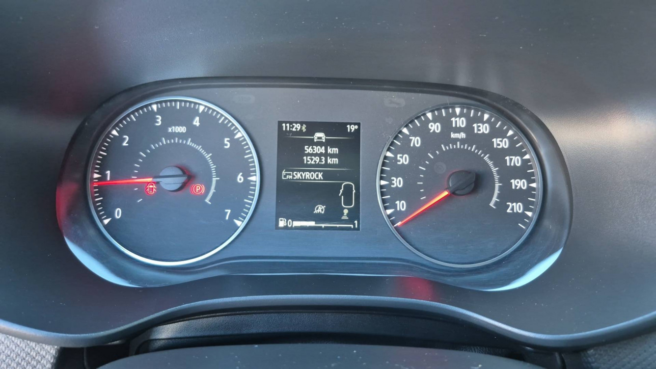 Acheter Dacia Sandero Sandero SCe 65 Essentiel 5p occasion dans les concessions du Groupe Faurie