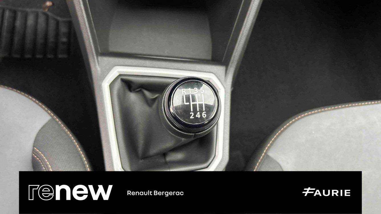 Acheter Dacia Sandero Sandero ECO-G 100 GSR2 Stepway Extreme + 5p occasion dans les concessions du Groupe Faurie