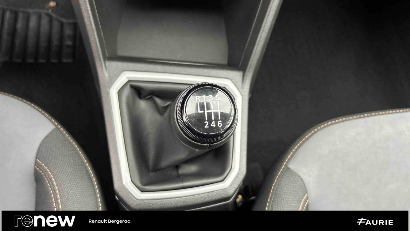 Acheter Dacia Sandero Sandero ECO-G 100 GSR2 Stepway Extreme + 5p occasion dans les concessions du Groupe Faurie