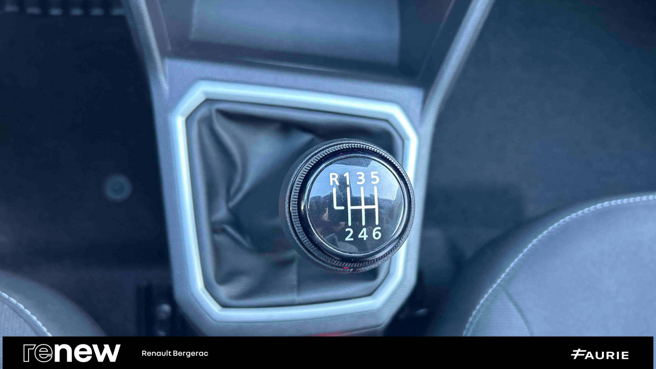 Acheter Dacia Jogger Jogger TCe 110 5 places Extreme + 5p occasion dans les concessions du Groupe Faurie