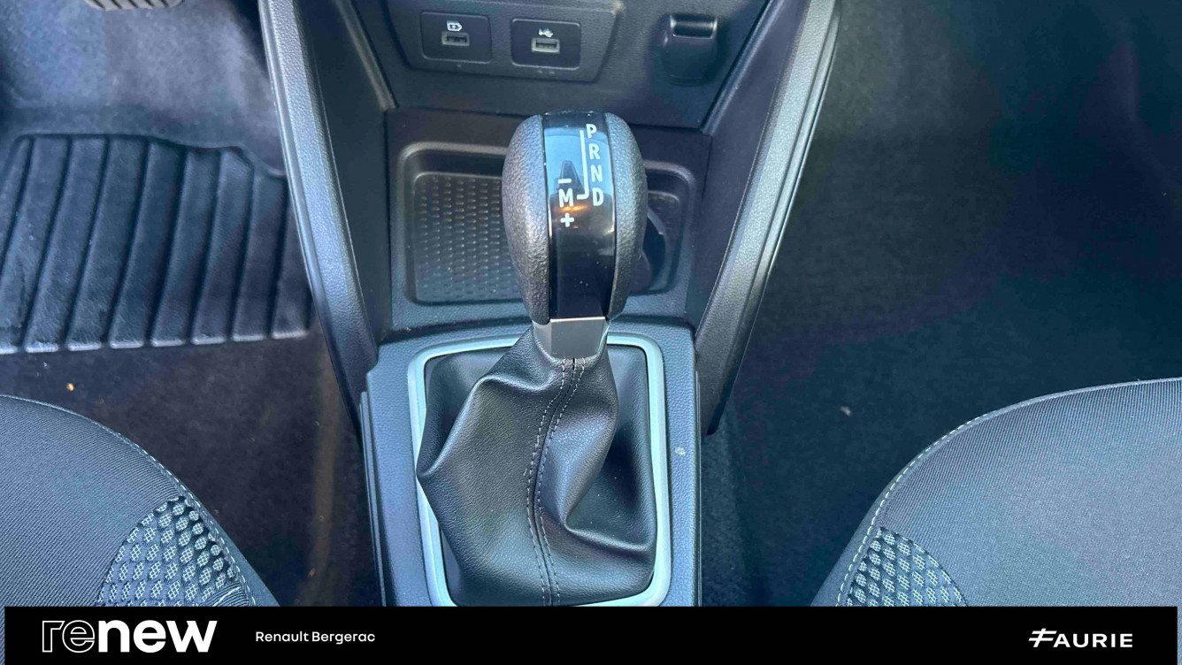 Acheter Dacia Duster Duster TCe 150 4x2 EDC Journey 5p occasion dans les concessions du Groupe Faurie