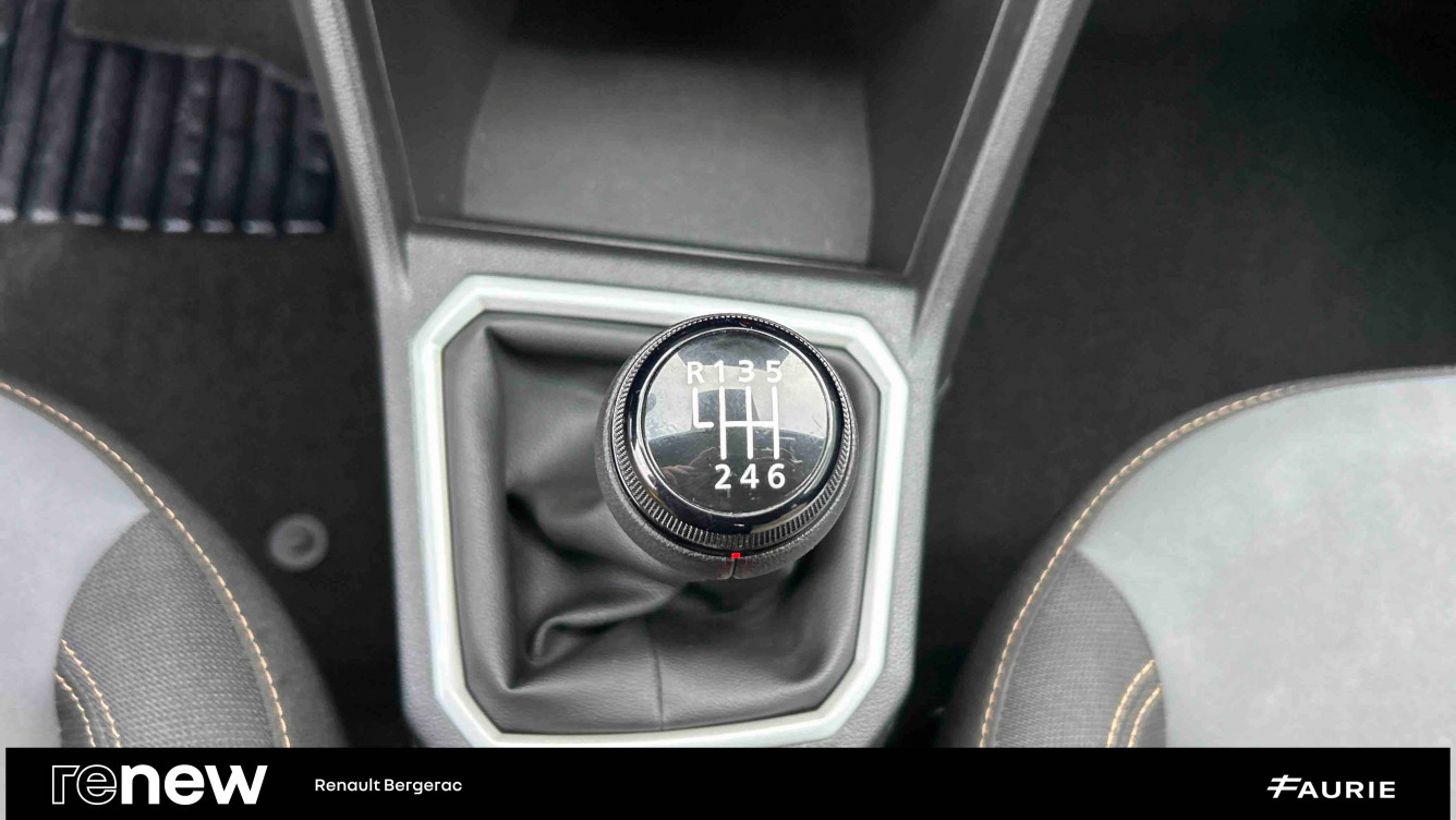 Acheter Dacia Sandero Sandero ECO-G 100 GSR2 Stepway Extreme 5p occasion dans les concessions du Groupe Faurie